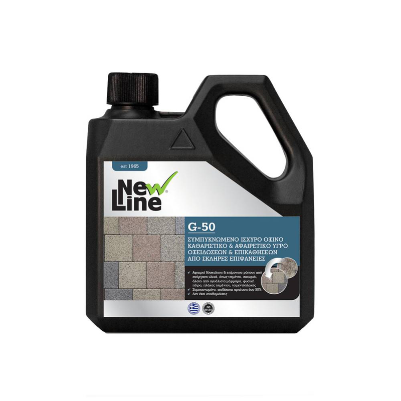 Product image: G-50 floor cleaner new line 1l, , medium-null