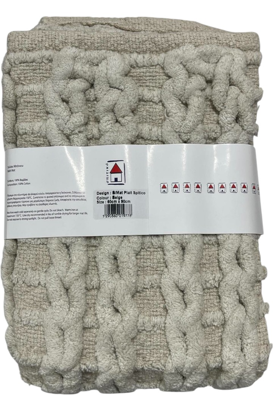 Bath mat plait cotton 60x90cm #b9778 image number null