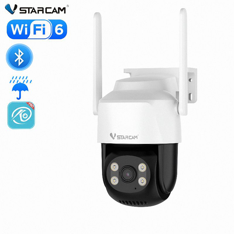 Vstarcam c622 Wi-Fi outdoor camera, , medium-null