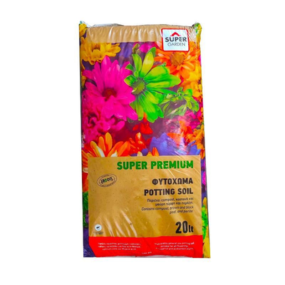 Supergarden premium potting soil 20l, , medium
