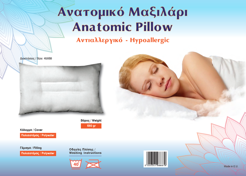 Pillow anatomic 650gr 45x68cm, , medium-null