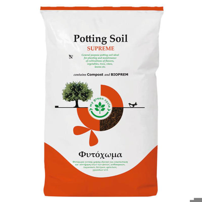 Potting soil supreme 20l, , medium