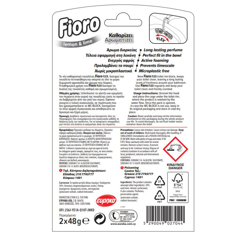 Fioro wc block lemon and lime 2pcs, , medium-null