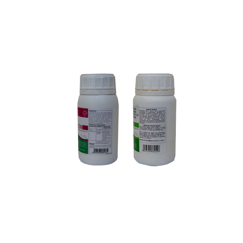 Product image: Garden clonotri - 0,25l-null