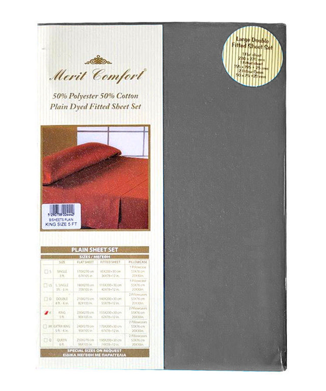 Merit comfort summer bed sheet set with pillow case 3f plain-null