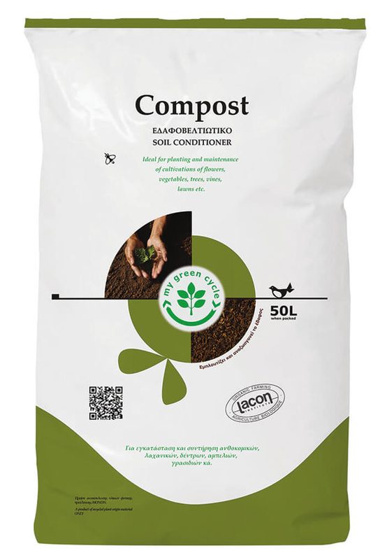 Soil improvement compost 50l, , medium-null