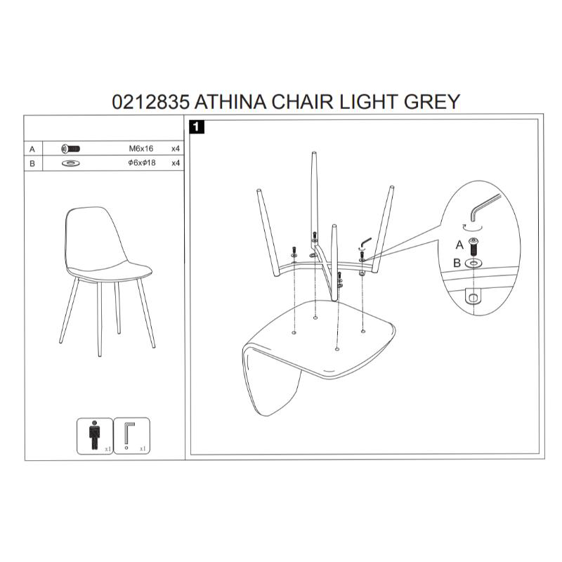 Superliving athina dining chair pu - light grey, , medium-null