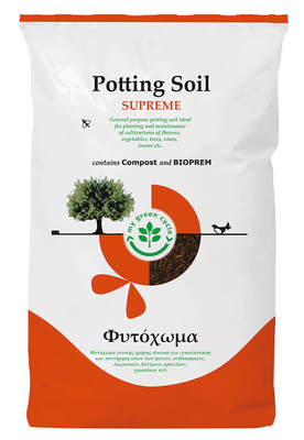 Potting soil supreme 20l, , medium