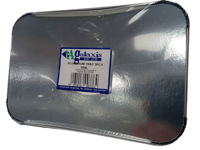 Aluminium trays rectangular - 3pcs, , medium