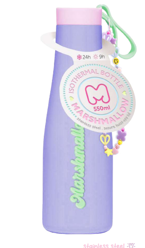 Marshmallow25 waterbottles with keychain-null