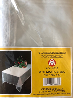 Tablecloth kreta 150x220cm, , medium