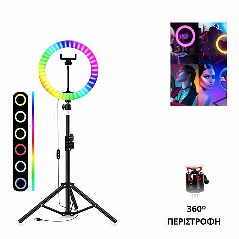 Ring light 8 inches with tripod 1.60cm, , medium-null
