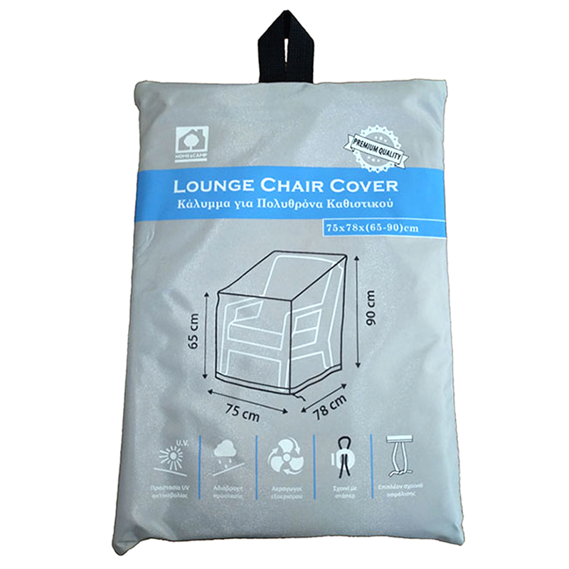 Home & camp stacking chair cover 70x70x110cm gray, , medium-null