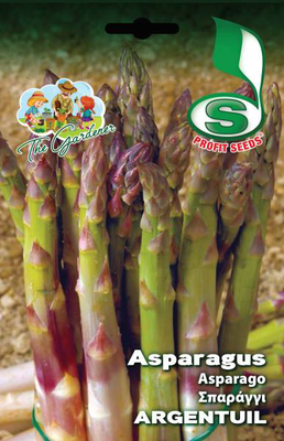 Asparagus argentuil 3,5gr, , medium
