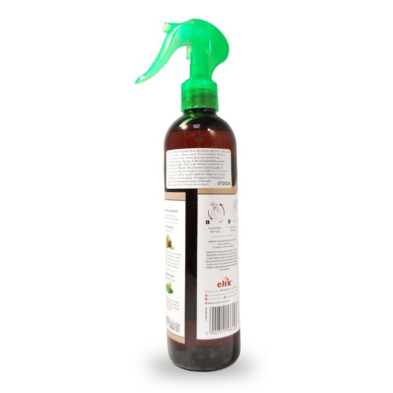 Elix aromas of nature hop cones 300ml, , medium-null