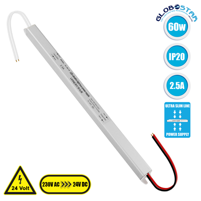 Globostar® gls-73013