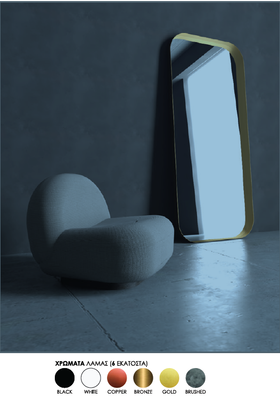 Iron floor curved mirror