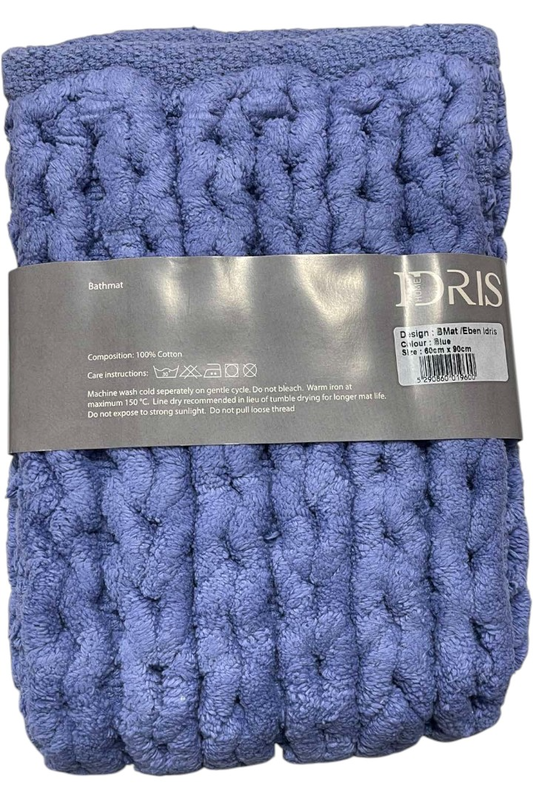 Bath mat plait cotton 60x90cm #b9778 image number null