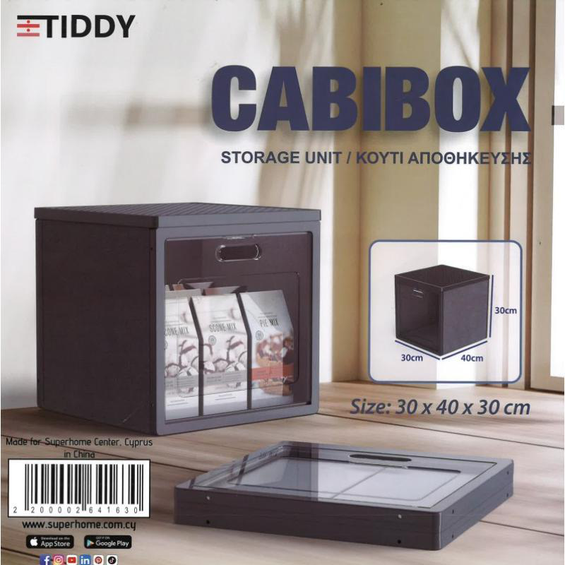 Product image: Tiddy cabibox shoe unit 30x40x30cm - grey, , medium-null