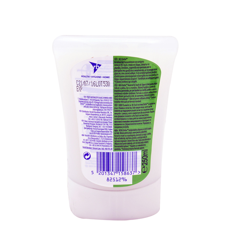 Dettol no touch refill aloe 250ml, , medium-null