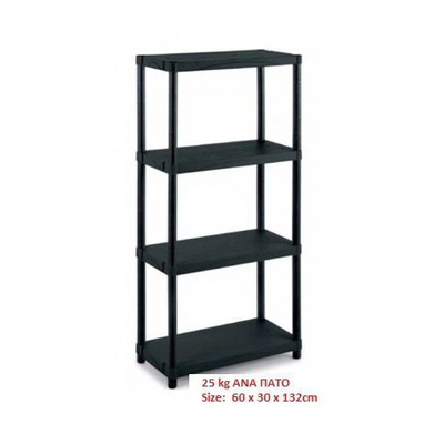 Scaffale 3060/a-4 shelf unit, , medium