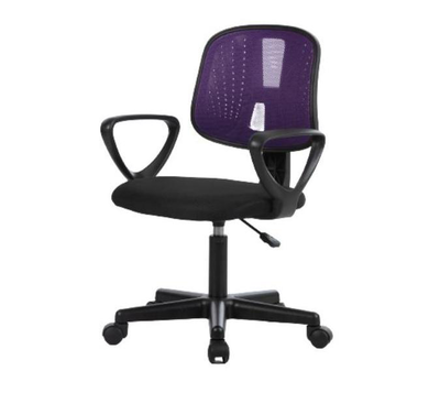 Sigma office chair - purple