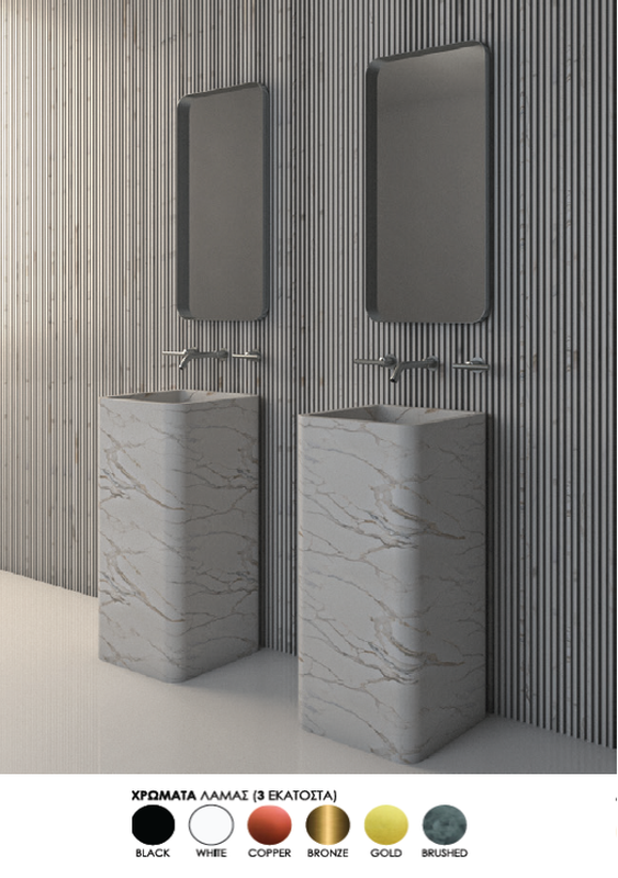 Iron curved mirror image number null