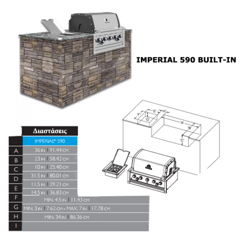 Broil king imperial 590 bi built in gas grill, , medium-null