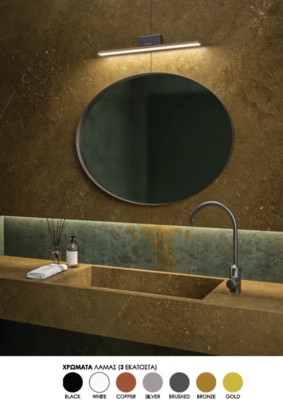 Product image: Iron oval 85x65cm mirror-null
