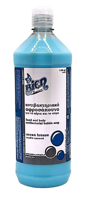 Bien bubble soap ocean 1100ml refill, , medium