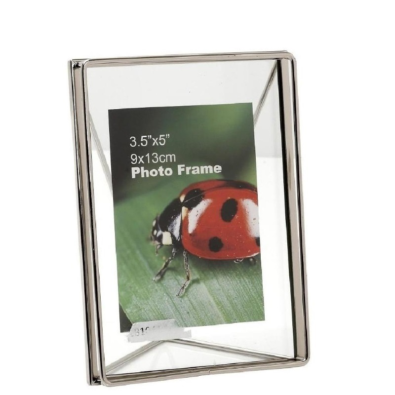 Espiel frame 13x18 - silver, , medium-null