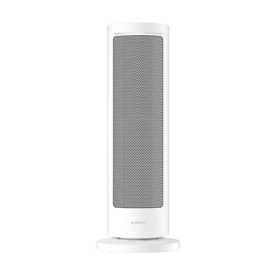 Xiaomi smart graphene heater, , medium