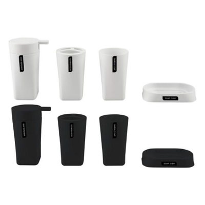Bathroom set 4 pcs. Black/white, , medium