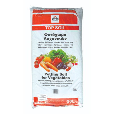 Supergarden top soil 20l, , medium