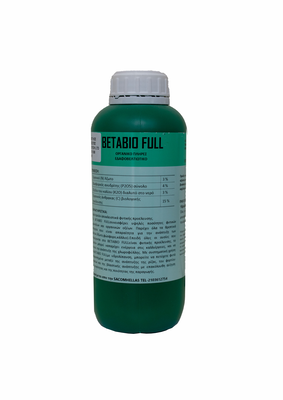 Betabio full, , medium