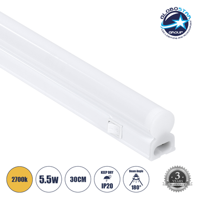 Globostar® gls-60786