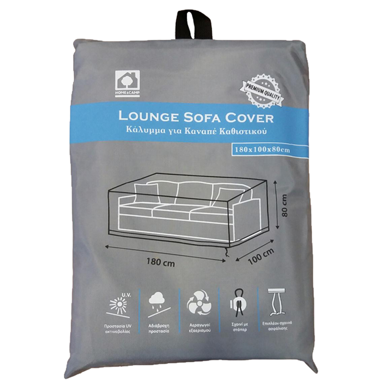 Home & camp lounge sofa cover 180x100x80cm gray-null