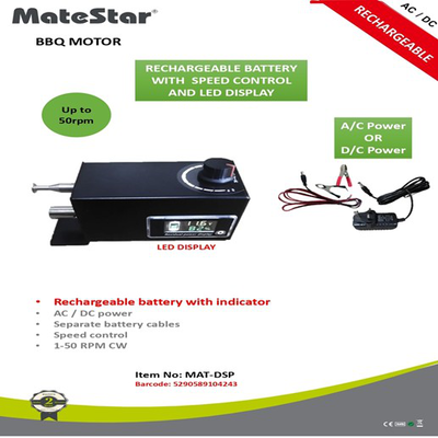 Matestar rechargeable motor with power display 15kg, , medium