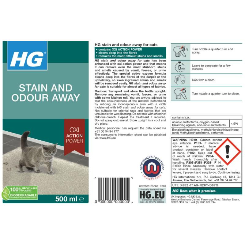 Hg καθαριστικο λεκεδων και οσμων απο γατες 500ml, , medium-null