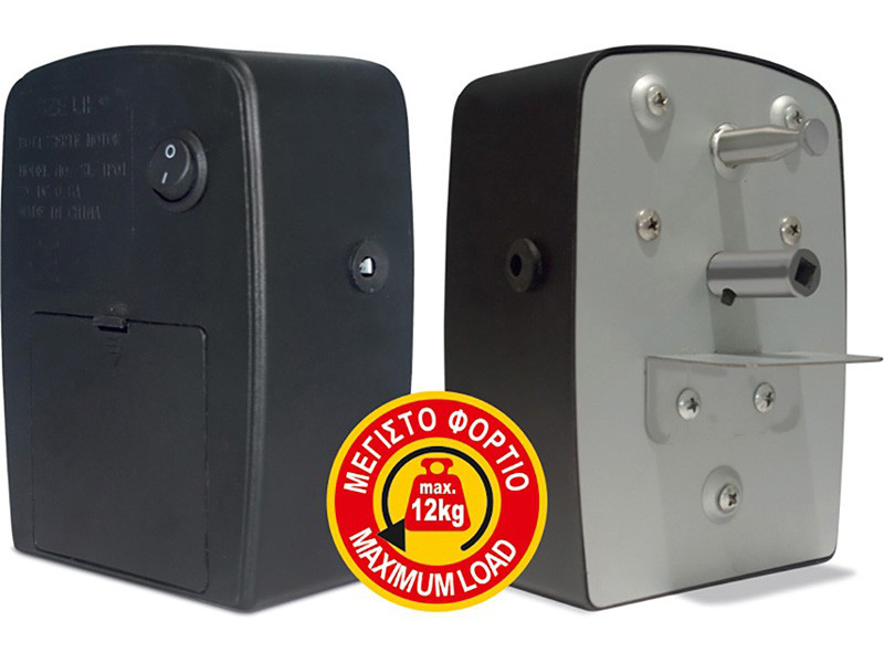 Product image: Μοτορακι ψησιματος μαυρο sl-jp01 - ac, , medium-null
