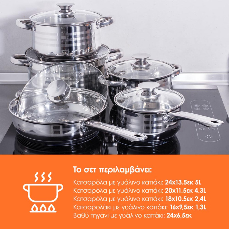 Blaumann 10 pcs jumbo cookware set s/steel gourmet line 1637-null