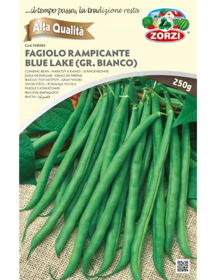 Zorzi far0040TB 250gr fasolaki an, , medium