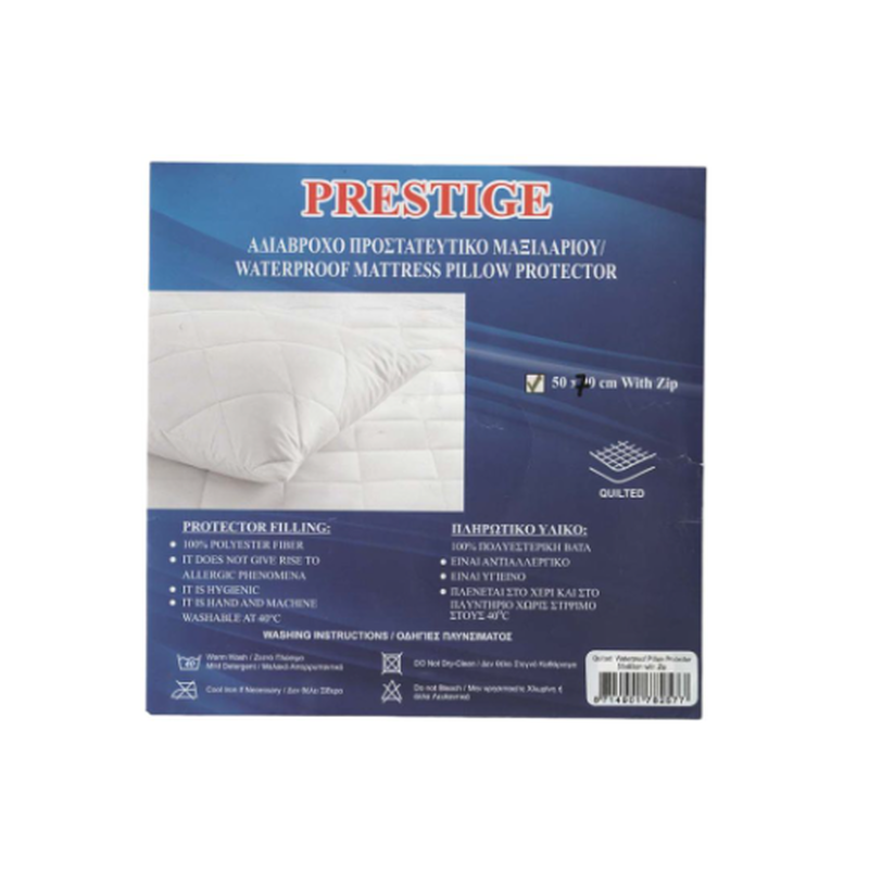 Quilted pillow protector  2pcs #66463 image number null