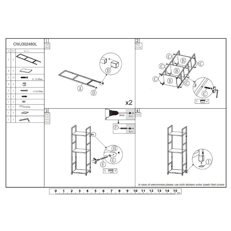 Algeria 3 tier shelf - black, , medium-null