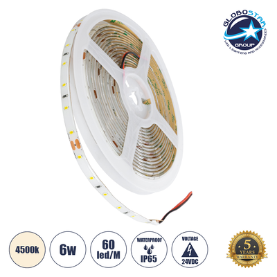 Globostar® gls-70301