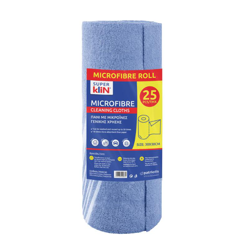 Product image: Super klin microfiber roll 25pcs, , medium-null