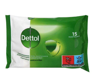 Dettol wipes, , medium