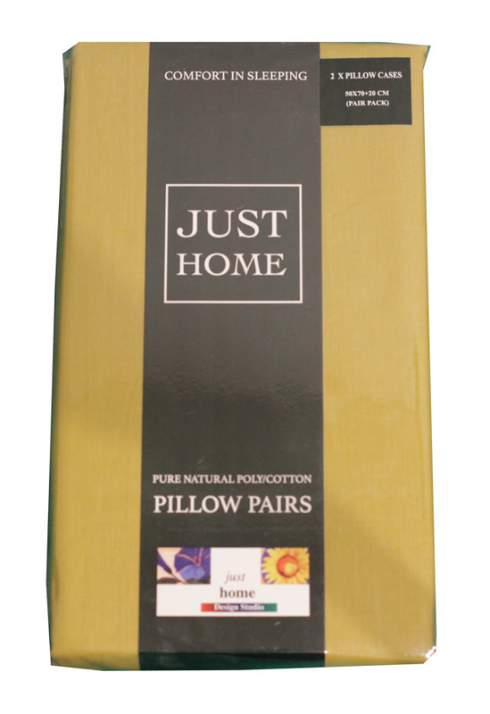 Pillow cases pure natural poly/cotton 50x70cm 2pcs 3 assorted colors, , medium-null