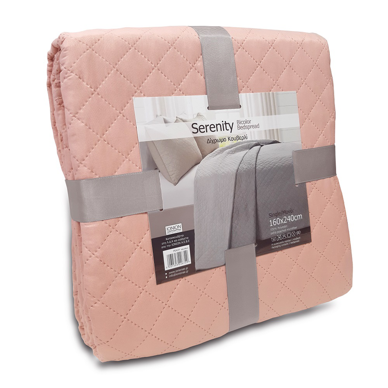 Serenity kouverli ultrasonic 160x240cm peach, , medium image number null