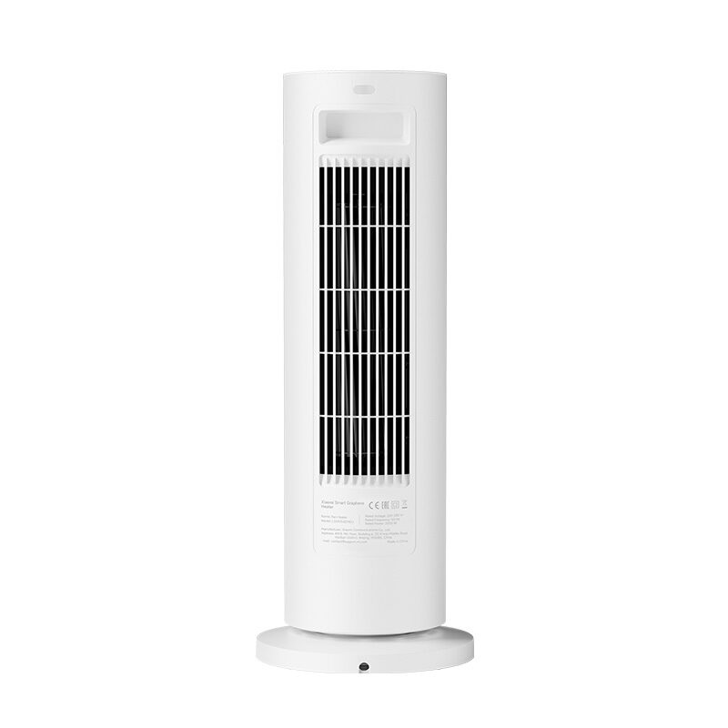 Xiaomi smart graphene heater, , medium-null